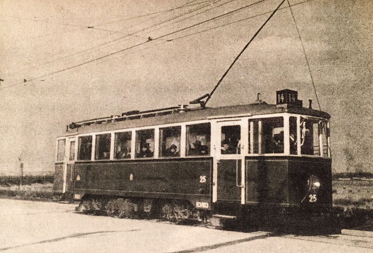 Nova tramvajska kola (tramvaj) u Beogradu 1936. godine