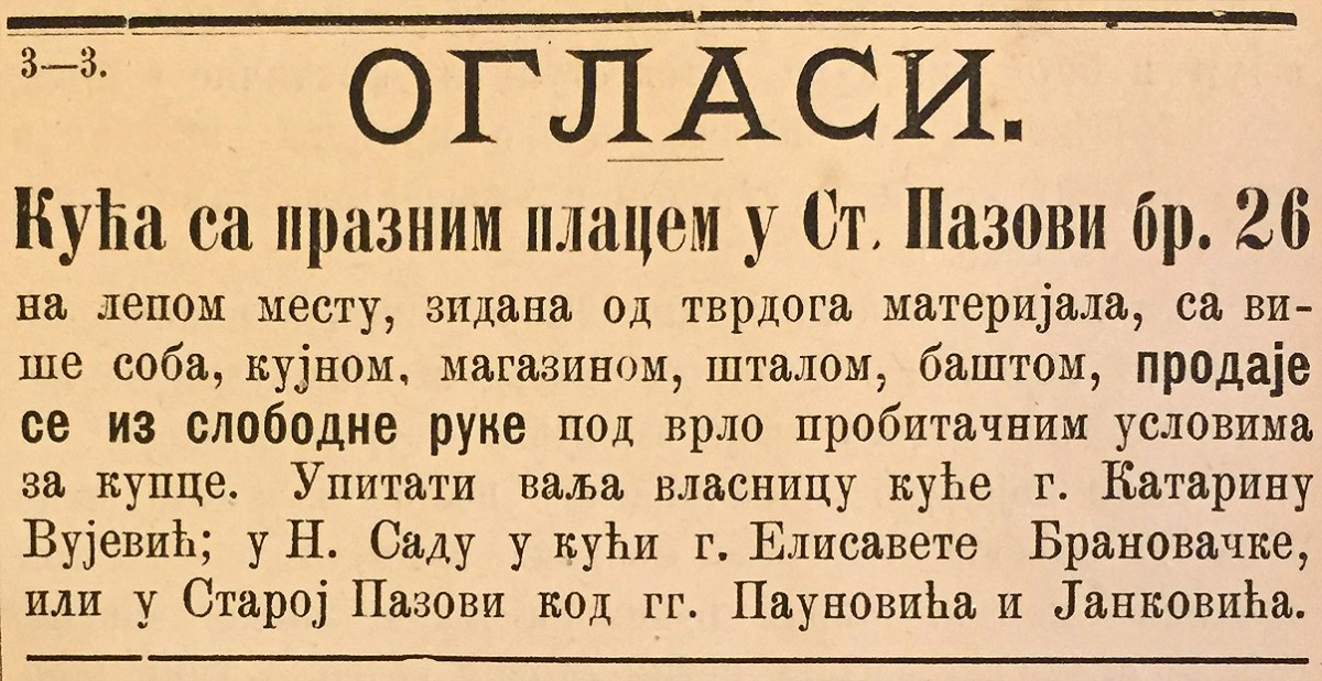 Stara Pazova 1882. godine: Oglas za prodaju kuće sa praznim placem u Staroj Pazovi br. 26