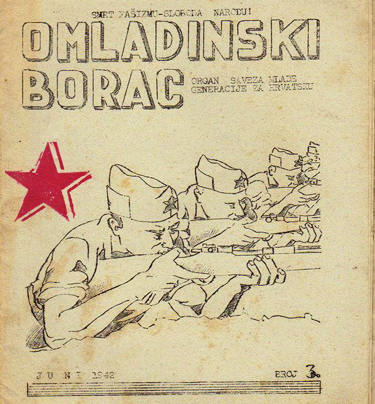 Partizanski ratni list - Omladinski borac - iz 1942. god.