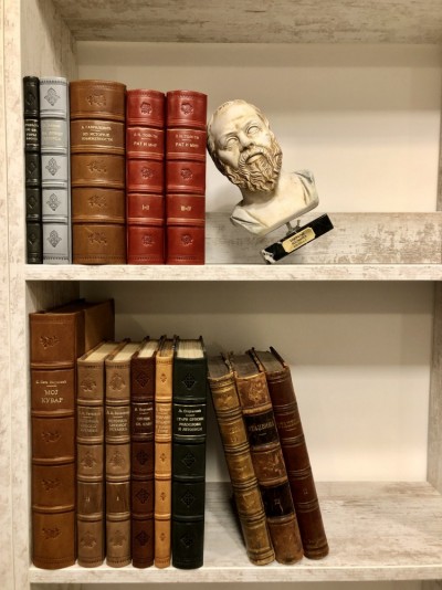 Sokrat : čuvar starih srpskih knjiga
