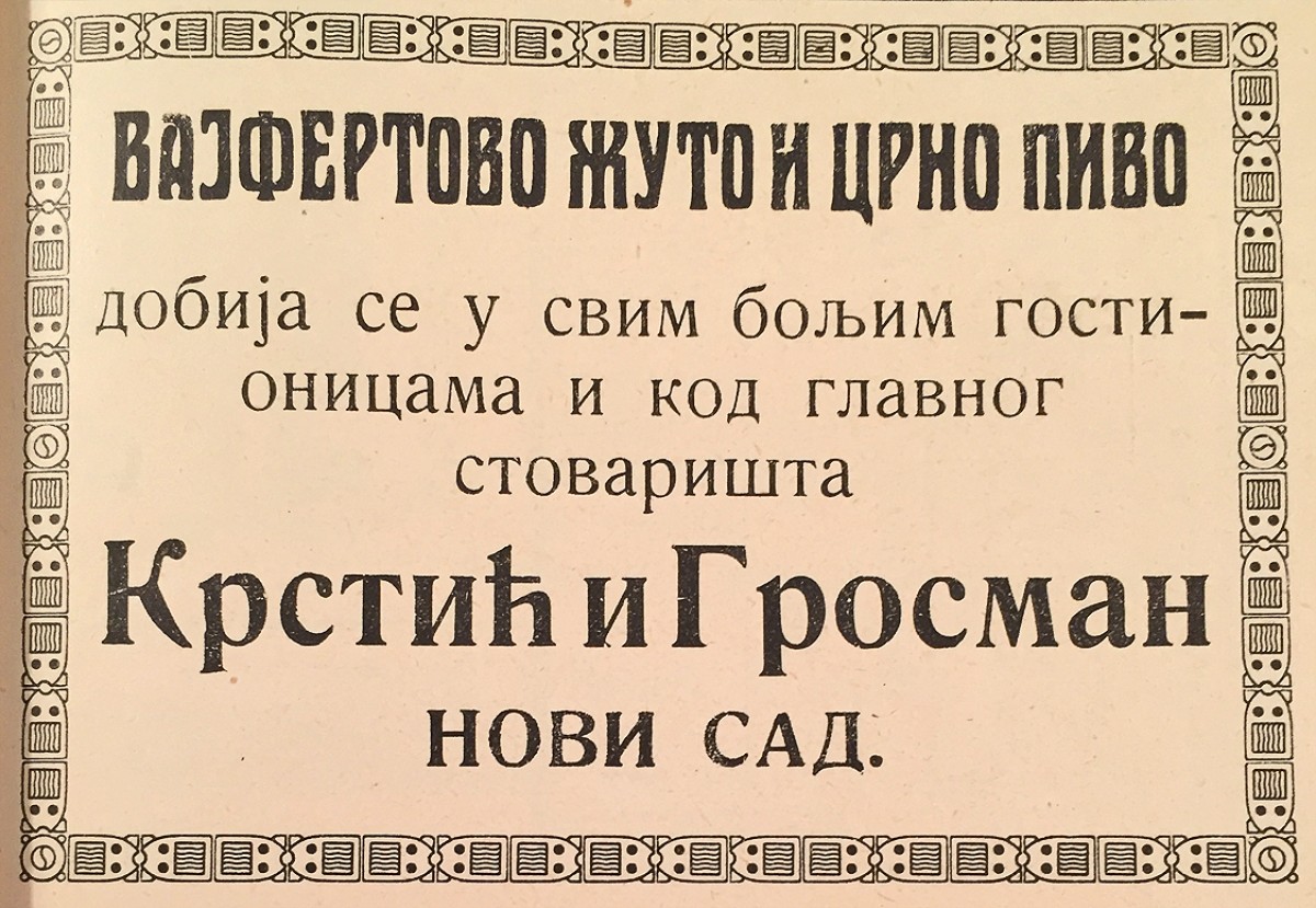 Vajfertovo žuto i crno pivo - Krstić i Grosman, Novi Sad (1930)